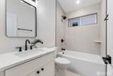 7134 34th Avenue - Photo 28
