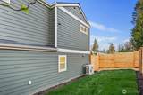 7134 34th Avenue - Photo 31
