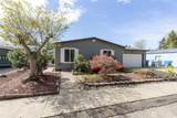 15302 123rd Avenue Ct - Photo 2