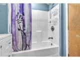 243 Shepherd Road - Photo 15