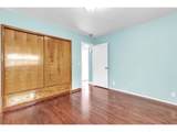 243 Shepherd Road - Photo 9