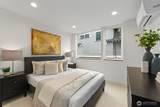 4116 A Burke Avenue - Photo 24