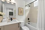 4122 B Burke Avenue - Photo 16