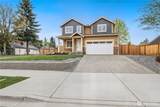 2629 144th Street - Photo 1