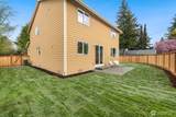 2629 144th Street - Photo 5