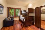 440 Larkspur Loop - Photo 18
