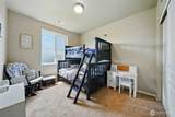 2134 Alco Avenue - Photo 16