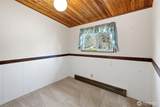 210 Kelly Road - Photo 14