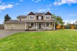 263 Hamilton Court - Photo 1