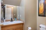263 Hamilton Court - Photo 15