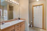 263 Hamilton Court - Photo 17