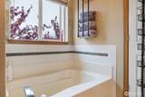 263 Hamilton Court - Photo 18