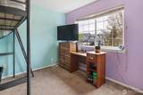 263 Hamilton Court - Photo 19