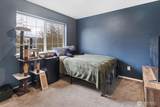 263 Hamilton Court - Photo 20