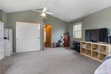 263 Hamilton Court - Photo 21