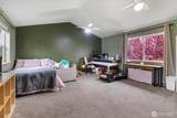 263 Hamilton Court - Photo 22