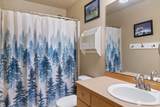 263 Hamilton Court - Photo 23