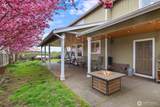 263 Hamilton Court - Photo 28