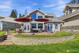 143 Trask Road - Photo 1