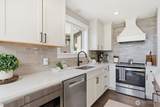 143 Trask Road - Photo 13