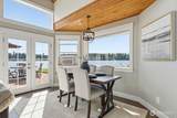 143 Trask Road - Photo 14