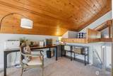 143 Trask Road - Photo 20