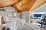 143 Trask Road - Photo 22