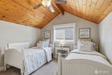 143 Trask Road - Photo 25