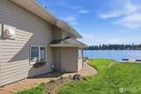 143 Trask Road - Photo 26