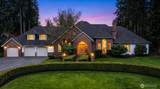 14239 194th Avenue - Photo 1