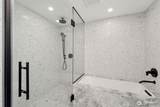 300 Virginia Street - Photo 16