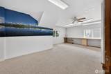 1315 23rd Street - Photo 13