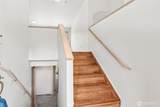 7516 Magnolia Court - Photo 10