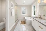 2114 26th Avenue - Photo 23
