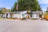 375 Union Avenue - Photo 4