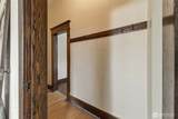 1132 Pine Street - Photo 13