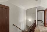 1132 Pine Street - Photo 16