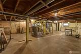 1132 Pine Street - Photo 22