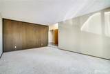 3023 Bridgeport Way - Photo 7