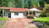 7684 Phillips Road - Photo 1
