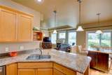 4304 Landmark Drive - Photo 16
