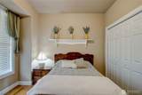 4304 Landmark Drive - Photo 17
