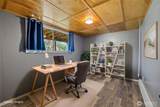 12103 Hilynn Drive - Photo 33