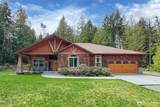 106 Leda Lane - Photo 1