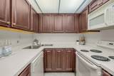 100 Ward Street - Photo 23