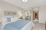 100 Ward Street - Photo 25