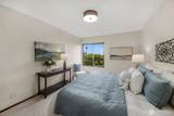 100 Ward Street - Photo 26