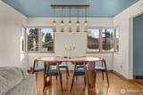 5 Park Avenue - Photo 11