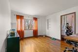 5 Park Avenue - Photo 19