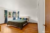 5 Park Avenue - Photo 20